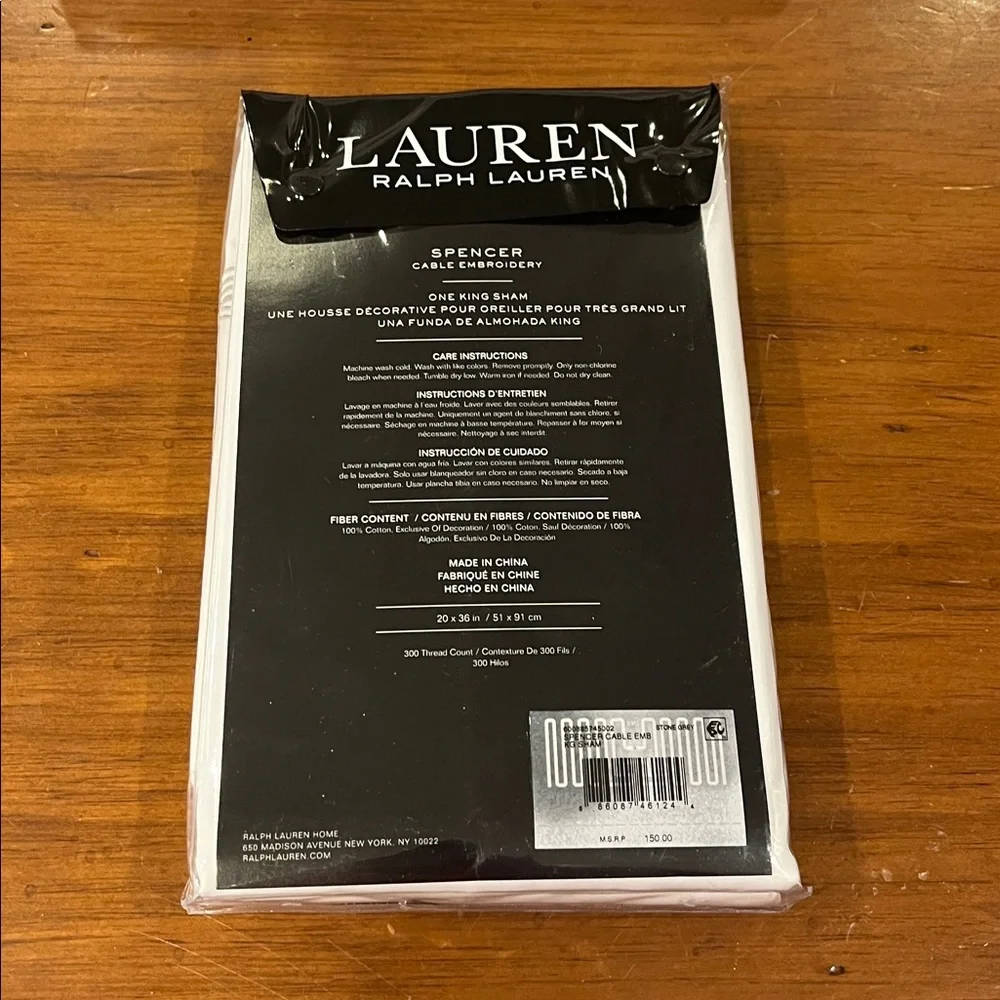 Ralph Lauren Spencer Cable Embroidery Queen Duvet Cover 1 King 2 Standard Shams